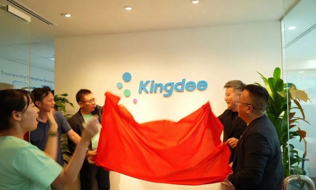 unveiled-the-kingdee-Singapore-office.